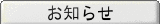 ���m�点