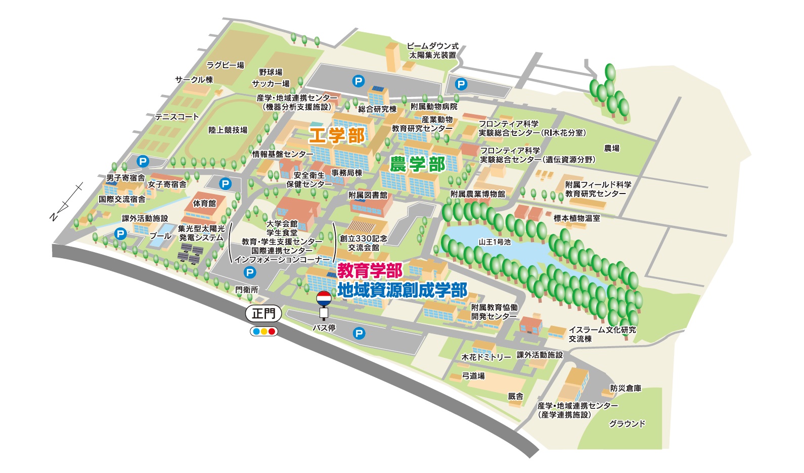 木花キャンパス地図